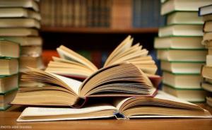 books_large